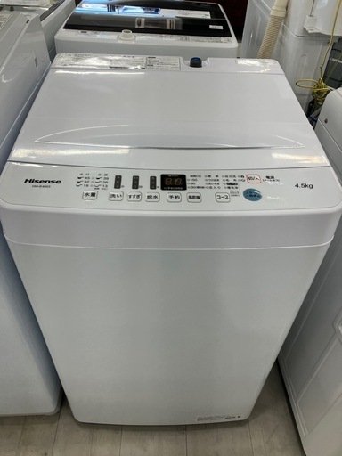 全自動洗濯機　Hisense 4.5kg 2021年製【トレファク堺福田】