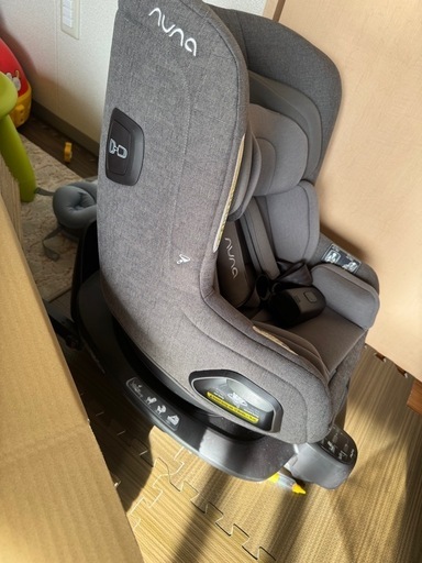 受取者様、決定しています。