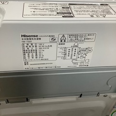 Hisense 全自動洗濯機　【トレファク東大阪店】の画像