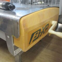 極東 B-XP 手動糊付け機 中古品 【ハンズクラフト宜野湾店】　の画像