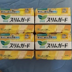 未使用未開封。スリムガード極薄　の画像