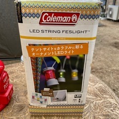 コールマンLEDランプの画像