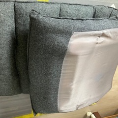 ニトリ製座椅子の画像