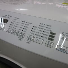 ドラム式洗濯機 09 アイリスオーヤマ 8kg CDK832の画像