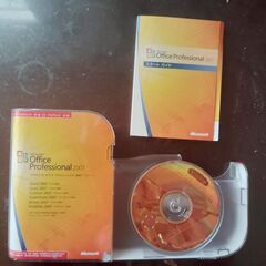 MS Office Professional 2010 Academicの画像