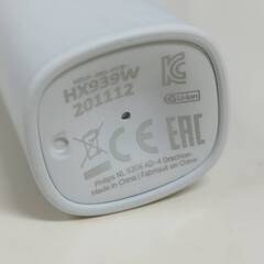 【未使用】Philips sonicare/HX9100/電動歯ブラシの画像
