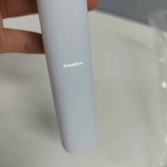 【未使用】Philips sonicare/HX9100/電動歯ブラシの画像