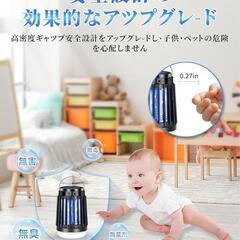 コバエ対策 虫除け 吊り下げ 電撃殺虫器 殺虫灯 UV光源吸引式の画像