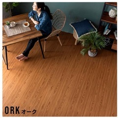 【取引中】ウッドカーペットの画像