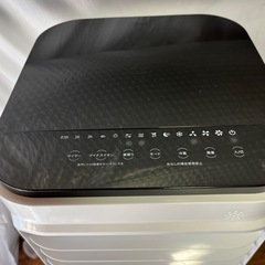 家庭用冷風扇 RFS-19Rの画像