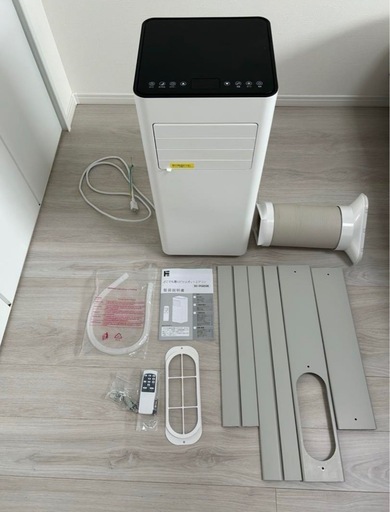 2025年製 置くだけスポットエアコン SC-DQ2546 ドンキ2025年製】どこでも置くだけスポットエアコンSC-DQ2546