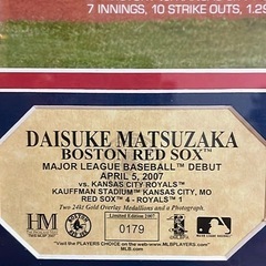 松坂大輔 MLB ボストンレッドソックス シリアルナンバー入りの画像
