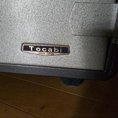 東京キャビネット Tocabi TB-23 耐火 金庫 W49×D45×H38cm 【引き取り限定の画像