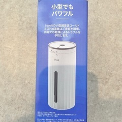 【新品未使用】小型超音波ミスト加湿器の画像