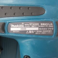 makita マキタ ST420D 充電タッカ 14.4V 本体＋ケース 中古品 美品 【ハンズクラフト宜野湾店】 の画像