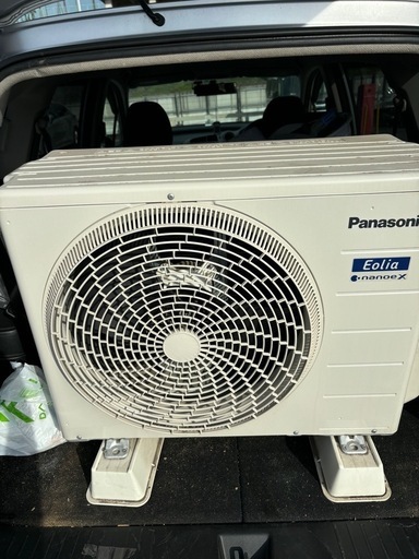 Panasonic nanoex CS-EX 229C-w2019年製