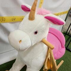 0902-461 ロッキングホース　馬　ユニコーンの画像