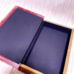 ブックボックス３点セット①の画像