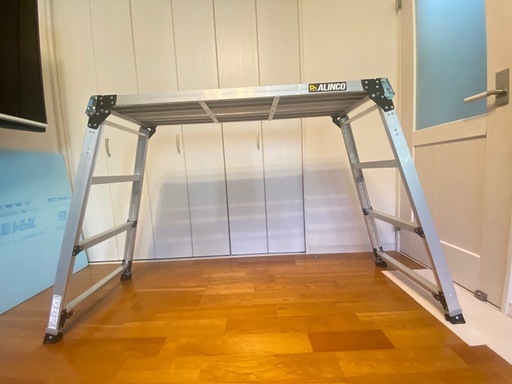 アルインコ  立馬 脚立 103-147cm