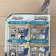 タカラ 携帯ゲーム アームバトラーメルヘブントの画像
