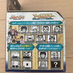 タカラ 携帯ゲーム アームバトラーメルヘブントの画像