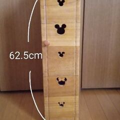 DIY 小物入(中古)の画像