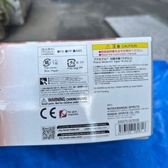 MSN-04 サザビー スペシャルコーティングVer. プレミアムバンダイ限定 の画像