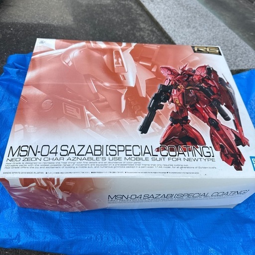 MSN-04 サザビー スペシャルコーティングVer. プレミアムバンダイ限定