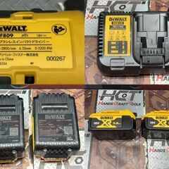 【中古】デウォルト DEWALT DCF809 18Vブラシレスインパクトドライバー バッテリ×2・充電器付き【ハンズクラフト佐賀】の画像