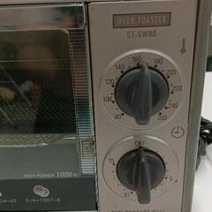 0902-266 象印オーブントースター ET-SW80  06年製の画像