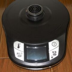 [直接引取限定]電気ケトル ティファール KO7558jp 1.2L 45の画像