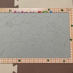 【お話中
】そらまめくん　パズルの画像