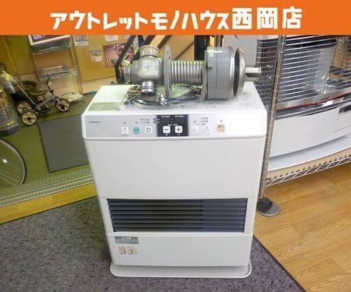 FF式ストーブ 2018年製 コロナ FF-VG4215S 温風式 ホワイト 木造～11畳 コンクリート～18畳 暖房 CORONA 石油ストーブ FFストーブ　西岡店