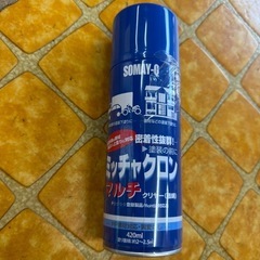 ほぼ新品‼️超極圧潤滑剤、コーキング、ビスの画像