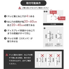 スタンドテレビ台の画像