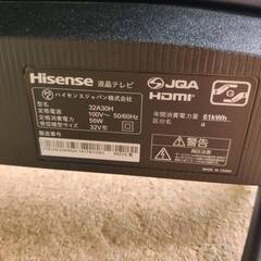【愛品倶楽部柏店】 Hisense ハイセンス 2023年製 32型 ハイビジョン液晶テレビ 32A30Hの画像