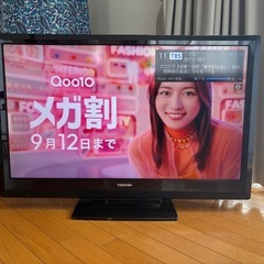 TOSHIBA 液晶カラーテレビ 40A1 の画像