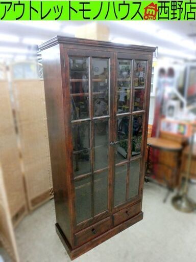 書棚 民芸調本棚 180×90cm HASEGAWA オホーツク ガラス戸高級家具 大型 札幌 西区 西野