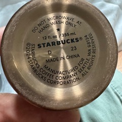 スタバタンブラーの画像