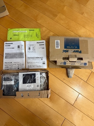 パナソニック(Panasonic) テレビドアホン VL-SV19K