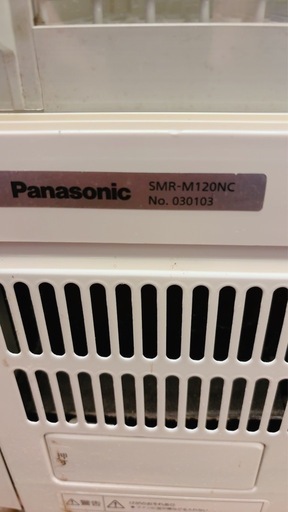 Panasonic標準型冷蔵ショーケース