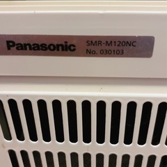 Panasonic標準型冷蔵ショーケースの画像