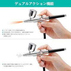 48PSI エアブラシ コンプレッサー ミニ エアブラシ セット 黒の画像