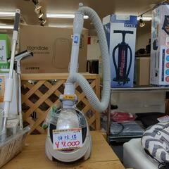 HITACHI 掃除機 CV-PU9 2012年製 紙パック4個付き キズ多  動作確認済み【こちらは店舗です。浜村鹿野温泉ICから3分 買取本舗 宮本リサイクル 営業時間9～19時 定休日水曜のみ←連絡できませんm(_ _)m】の画像
