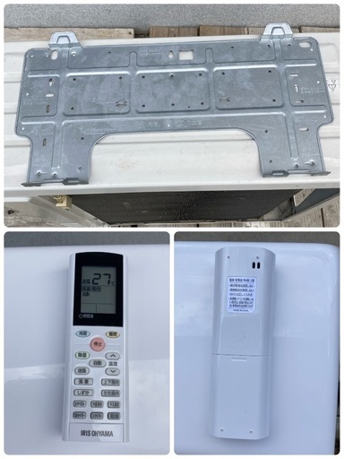 【お値下げOK】アイリス 冷暖房エアコン 2,8kw 8〜12畳用 20年製