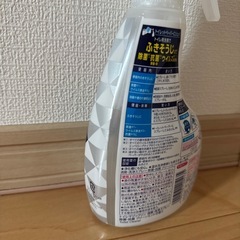 
トイレマジックリンの画像