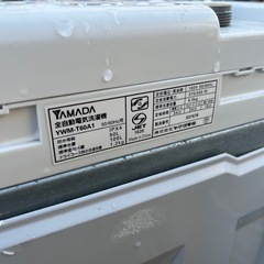 洗濯機　ヤマダセレクト　2018年製　6kgの画像