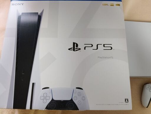 PS5 CFI-1100A 01
