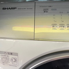 ドラム洗濯機 の画像