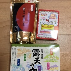 1️⃣入浴剤50個の画像